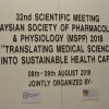 MSPP2018