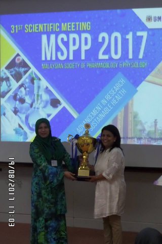 mspp2017